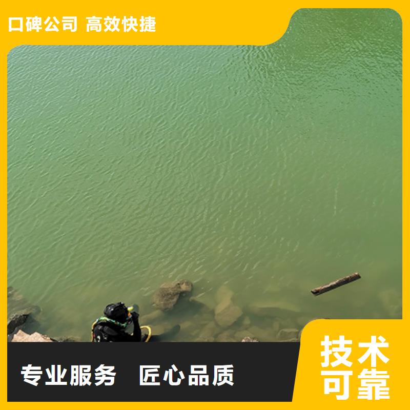 香港水下测量欢迎电询