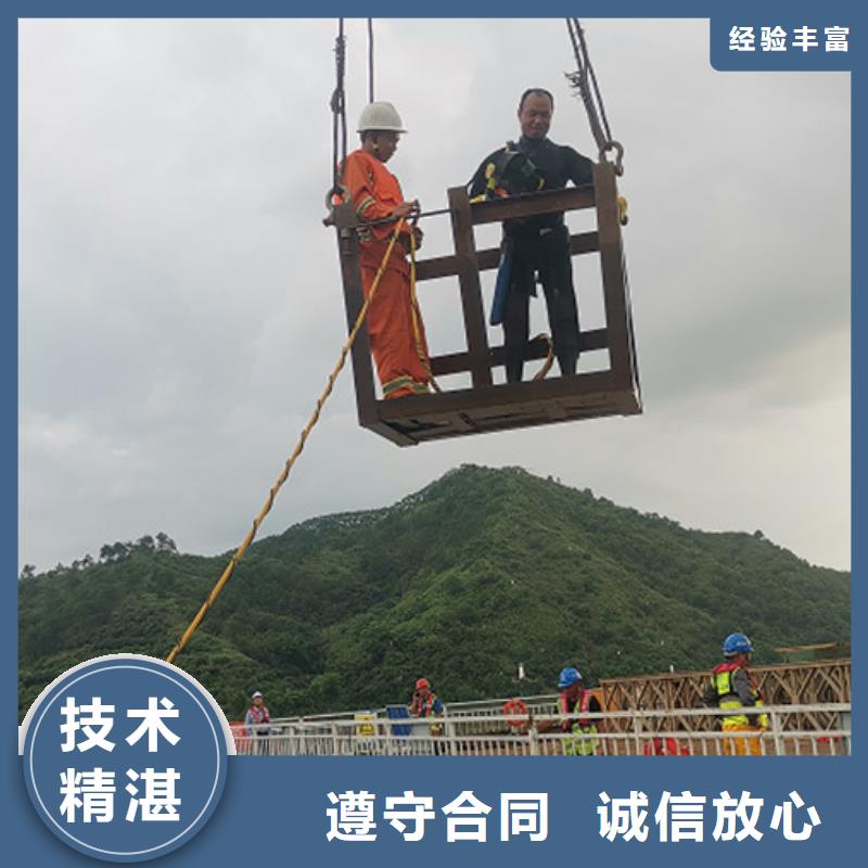 柳州潜水救援欢迎来电