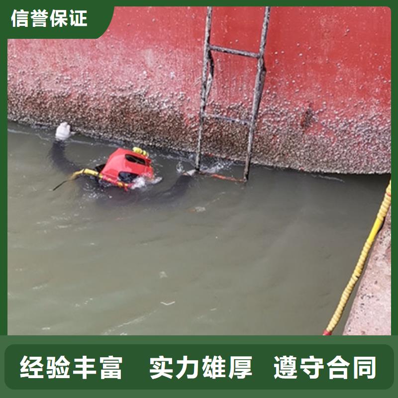 香港水下电焊来电咨询