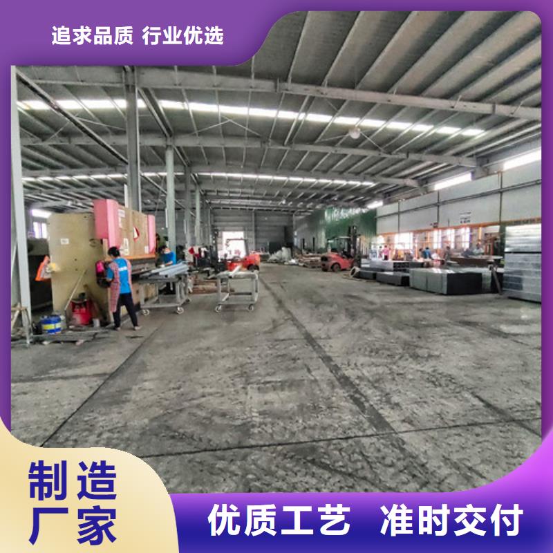 订制201不锈钢电缆桥架浙江省丽水市实体大厂