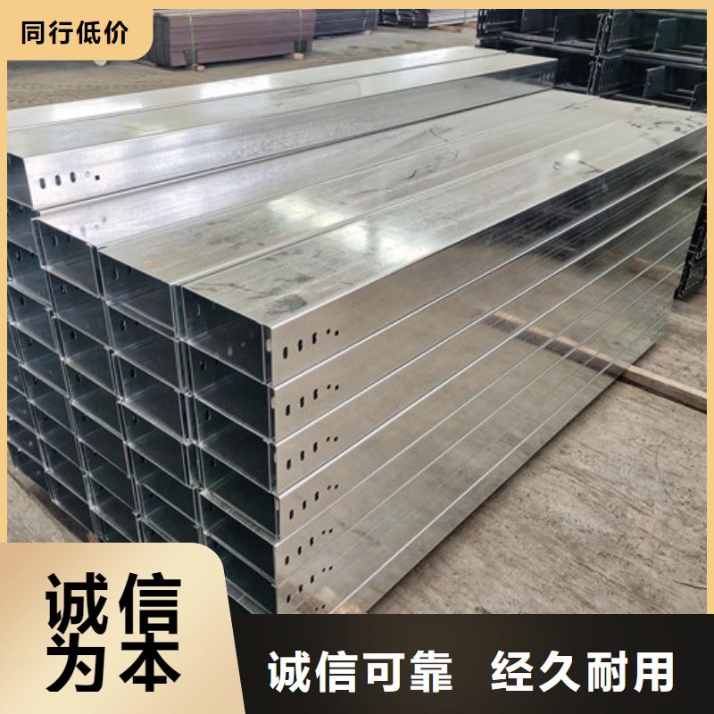 防腐电缆槽盒质量保证福建省厦门市