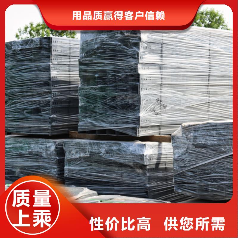 订制不锈钢电缆桥架河南省安阳市林州县品牌厂家