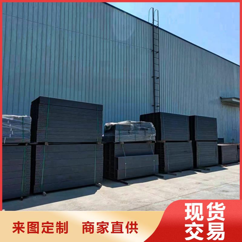 订制铝型材电缆桥架贵州省遵义市厂家现货