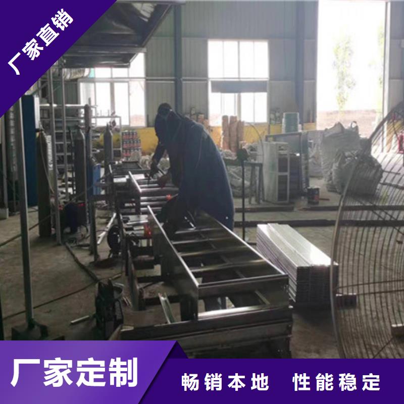铝合金电缆桥架湖南省益阳市赫山区直供厂家
