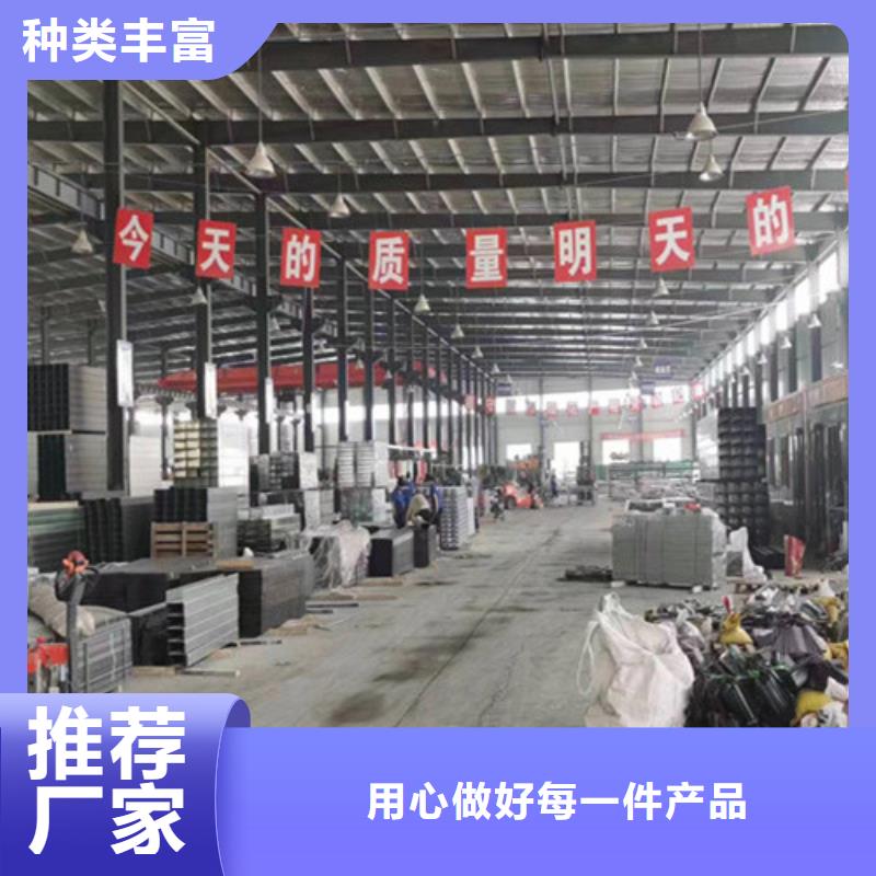 订制316不锈钢电缆桥架价格公道江西省上饶市德兴市