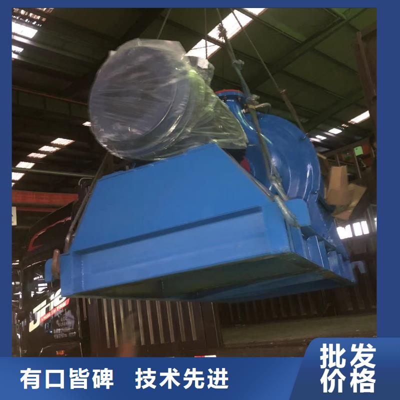 山东临风科技股份有限公司多段式鼓风机D40-71-1.6广州
