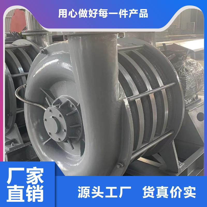 2023已更新(今日/推荐)氧化风机D90-61-1.5柳州