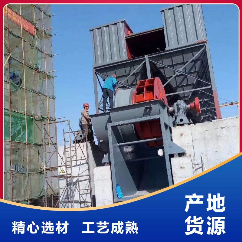 山东临风科技股份有限公司钢铁行业专用风机LFSR250本地公司