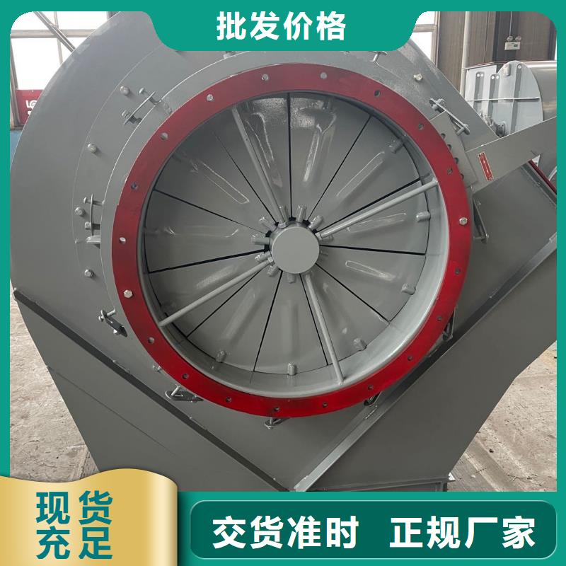 山东临风科技股份有限公司硫化风机TX73-04厂家货源稳定