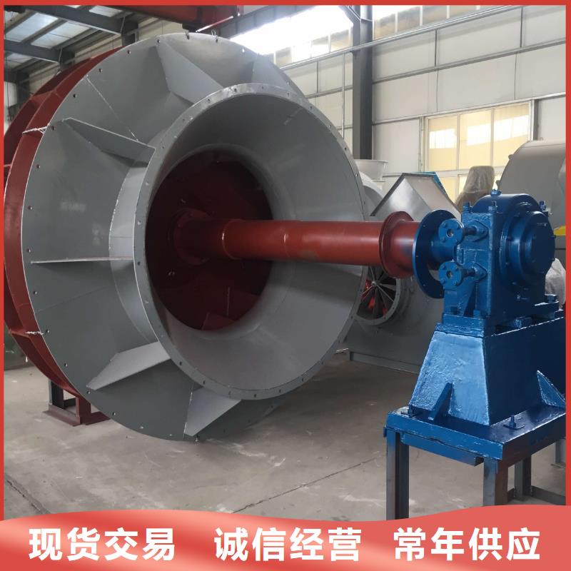 www.lyfjw.com硫化床锅炉风机LFSR65广州