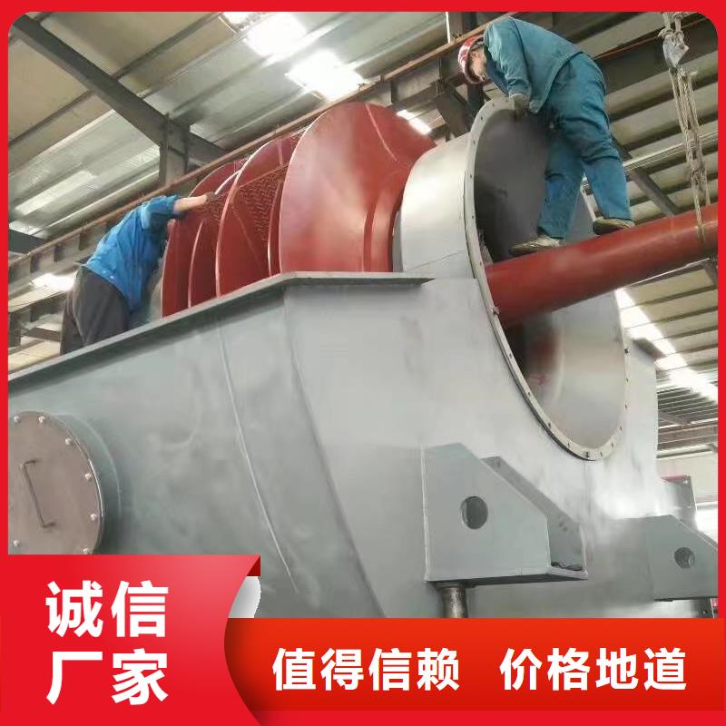 山东临风科技股份有限公司冷却风机LFSR250杭州