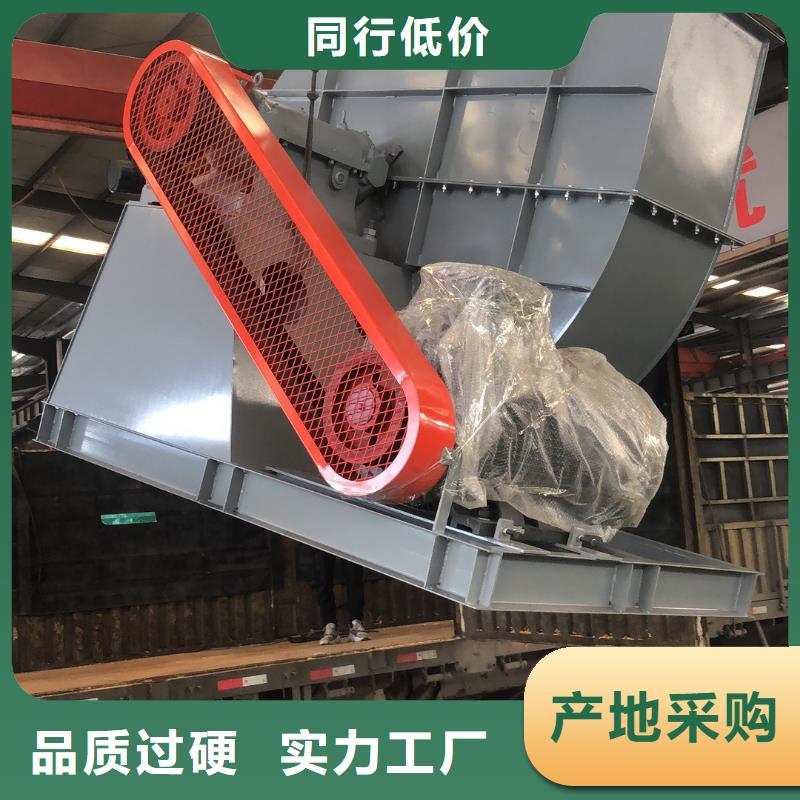 山东临风科技股份有限公司造纸专用风机LFSR100北京