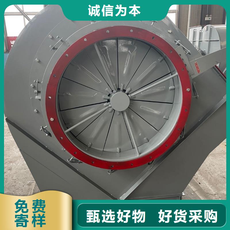 山东临风科技股份有限公司硫化床锅炉风机D60-51-1.4上海