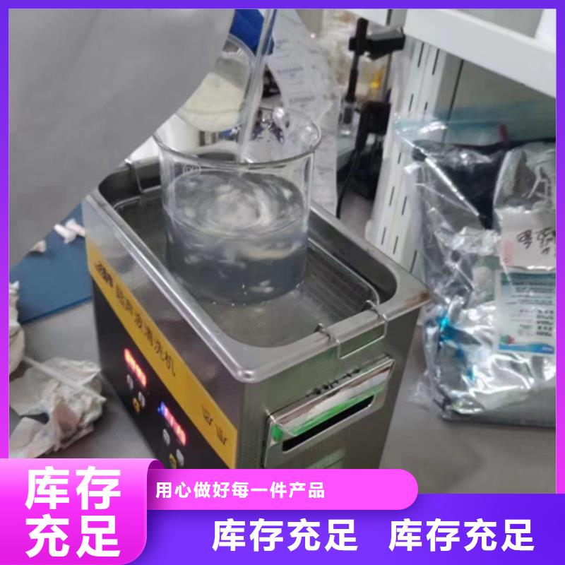 荆州化学材料分析厂家供应价格