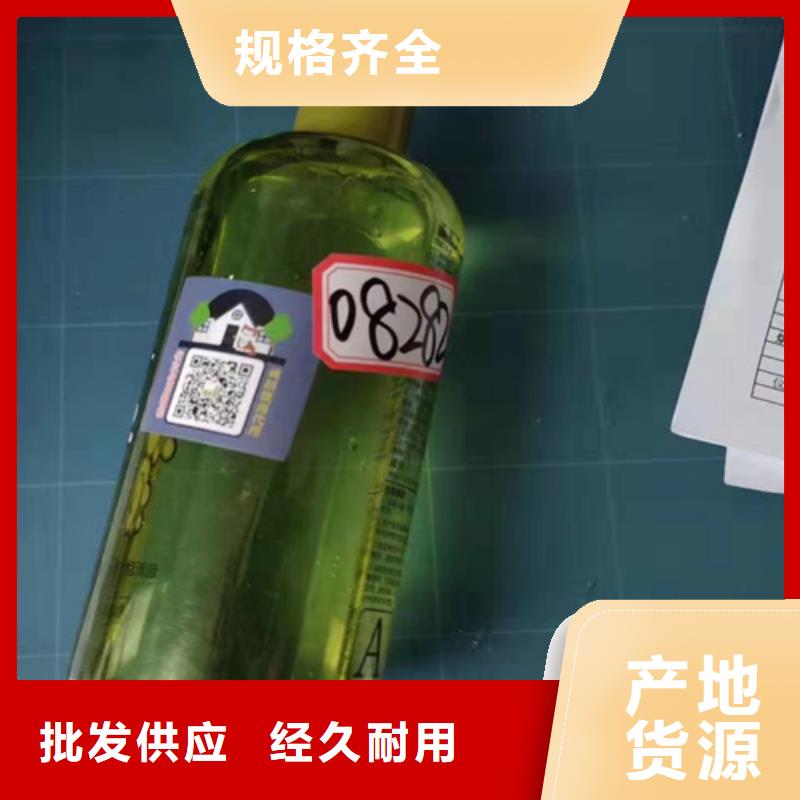 #分析除油粉成分南京#-专业厂家