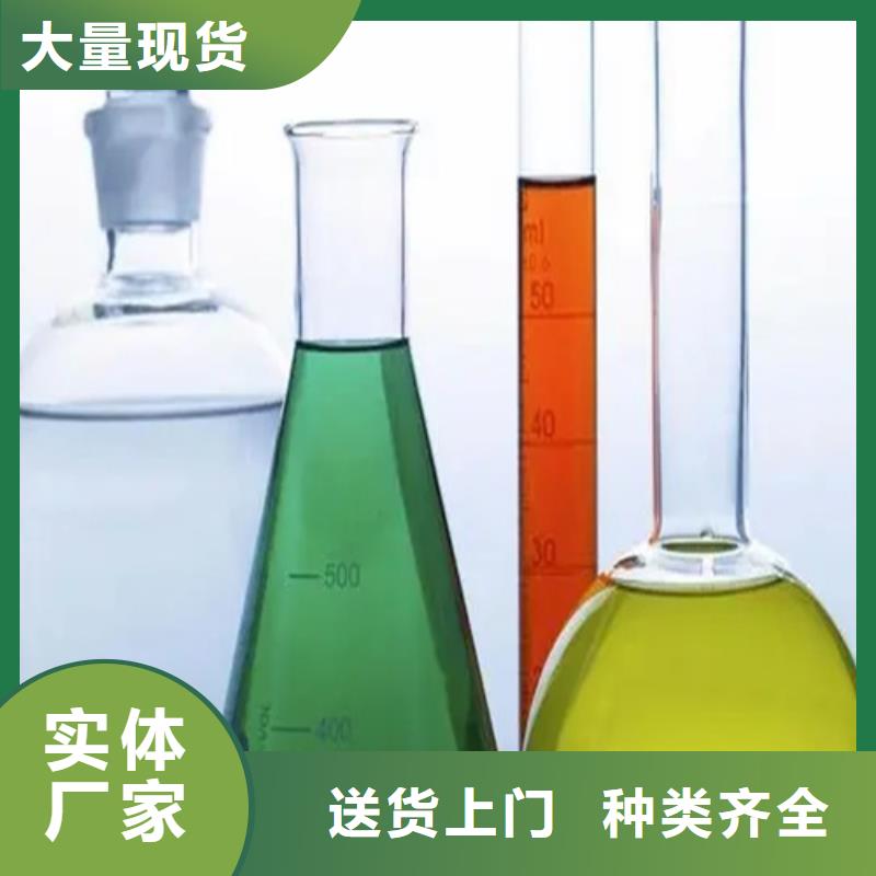 苏州发货速度快的氨液成分分析销售厂家