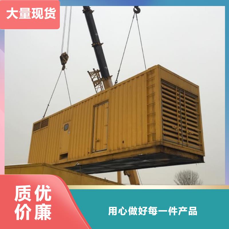 丽江有现货的免运费发电机租赁公司
