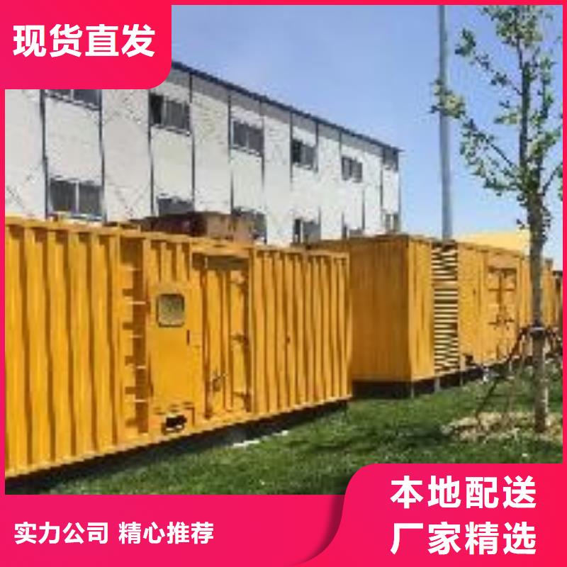 宜昌200千瓦发电车租赁玉柴系列服务