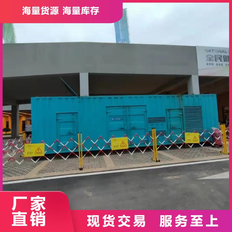南阳UPS发电车租赁国产品牌服务