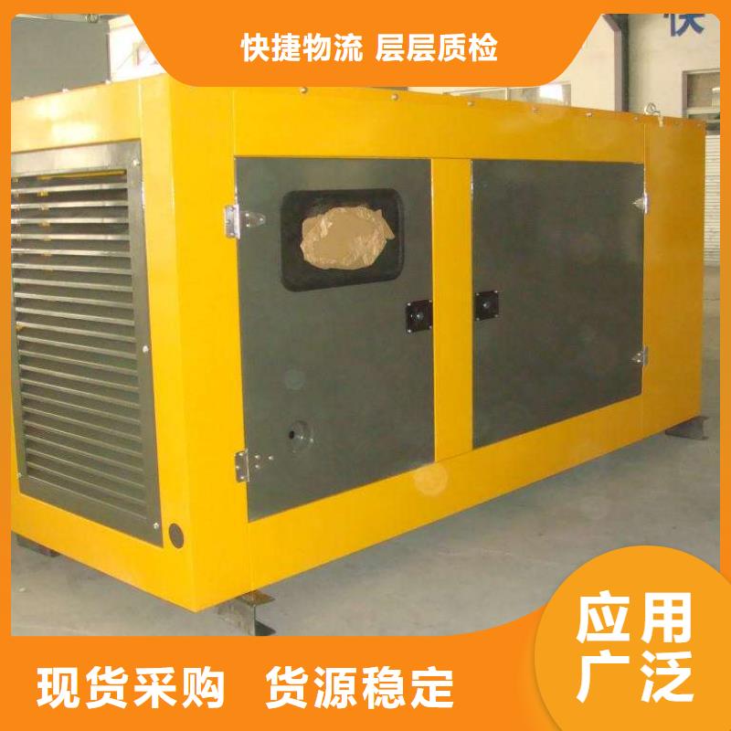 上海超静音发电机租赁国产大品牌安全可靠