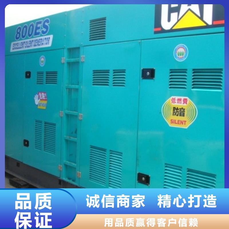 深圳静音发电机UPS发电车租赁质量认证服务