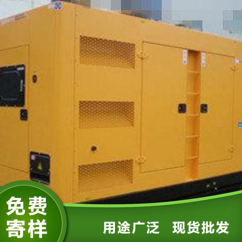 昌江县静音发电机UPS发电车租赁质量认证服务