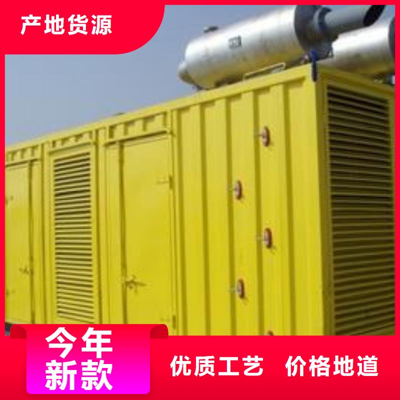 广州超静音发电机租赁工厂必备安全可靠