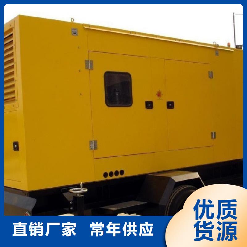 咸宁专业可靠100-2000千瓦发电机