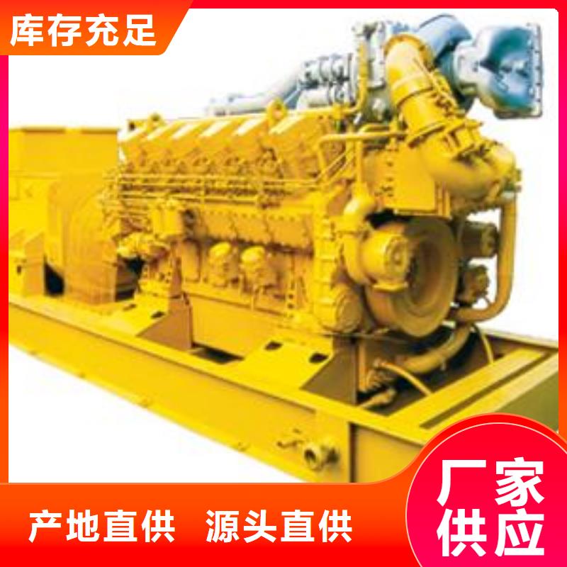 锡林郭勒支持定制的高压发电机销售厂家