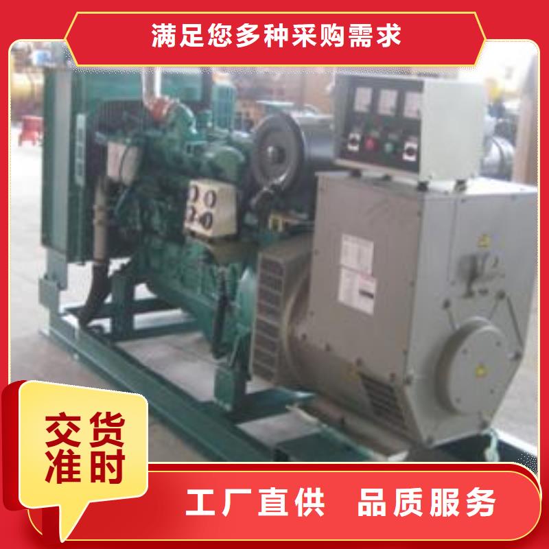 汉中汽柴油发电机租赁工厂必备安全可靠