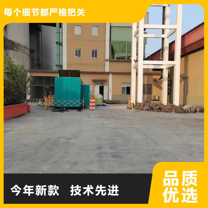 杭州特殊型号发电机变压器租赁国有企业物有所值
