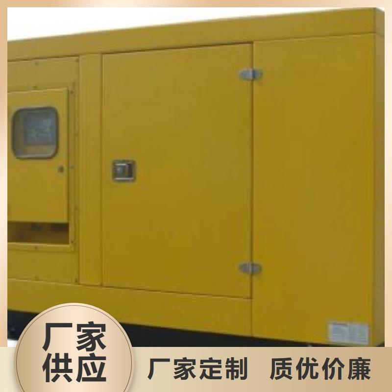 大庆各种型号高压发电机变压器租赁国企单位服务多样