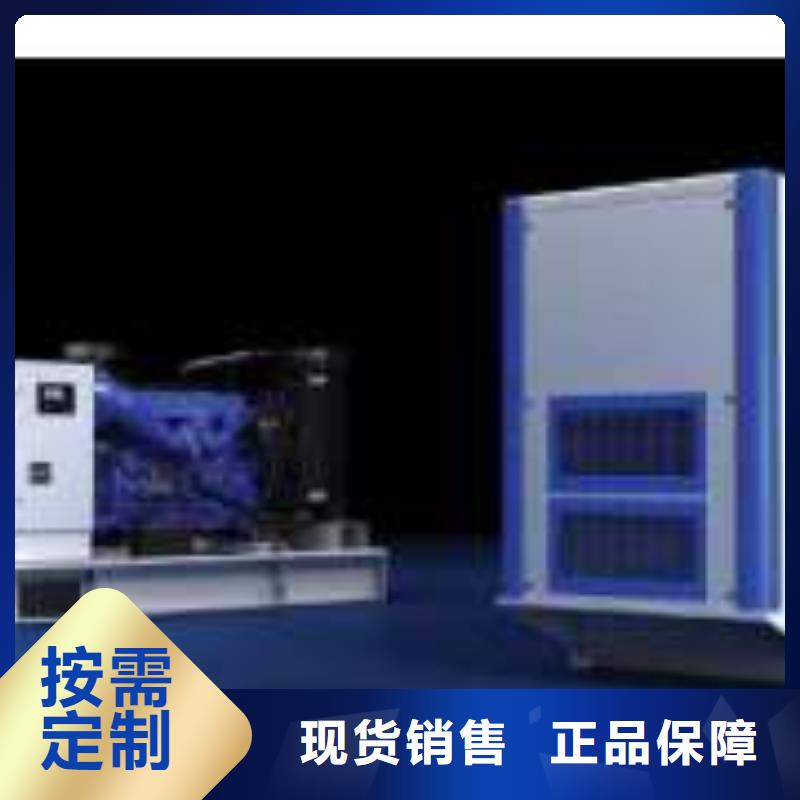 广州10千伏高压发电机租赁大型会议专用正规平台
