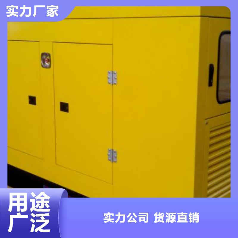广州各种箱式变压器干式变压器高压发电车厂家直供