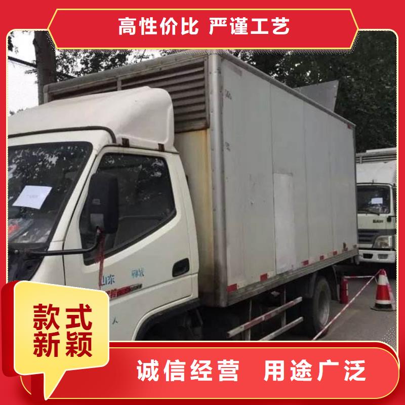 桂林各种型号高压发电机变压器租赁环境认证性价比高