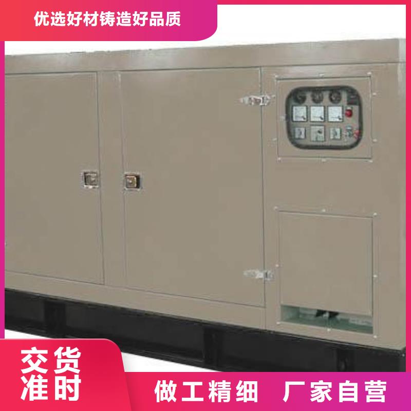 乐山各种箱式变压器干式变压器高压发电车本地企业