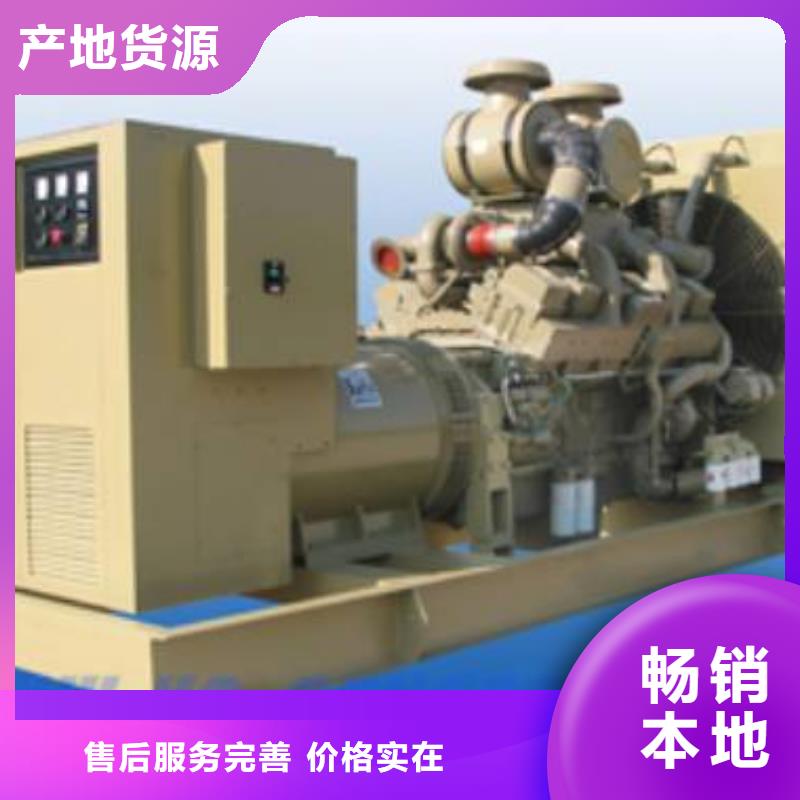杭州各种电缆高压发电机发电车定制加工