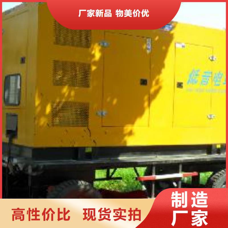 杭州专用发电车租赁大型会议专用本地服务方便快捷