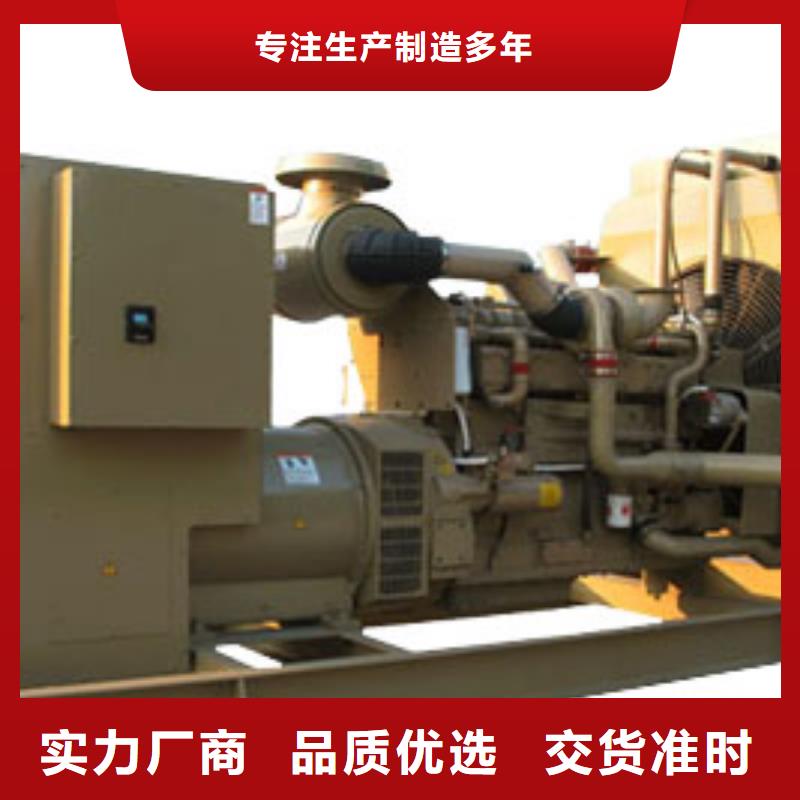沧州各种箱式变压器干式变压器高压发电车本地企业
