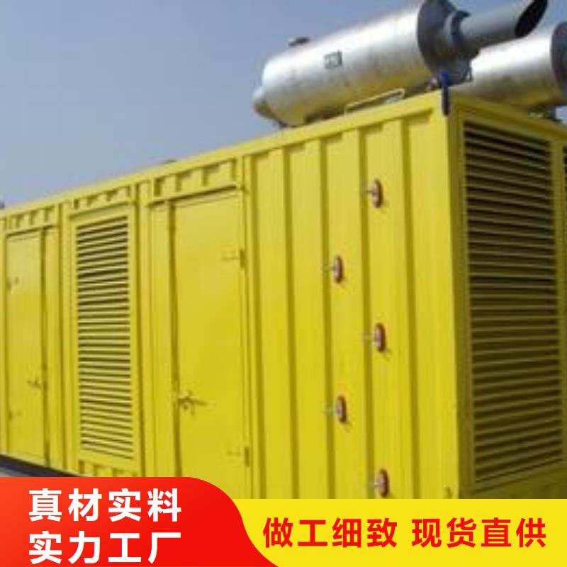 漳州高压变压器电缆租赁风力发电专用安全可靠