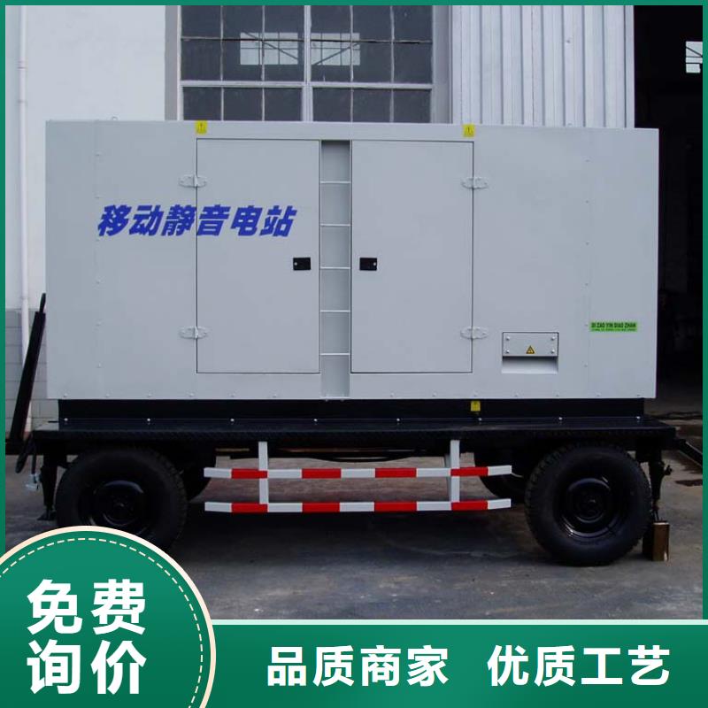 屯昌县各种型号高压发电机变压器租赁百强企业服务多样