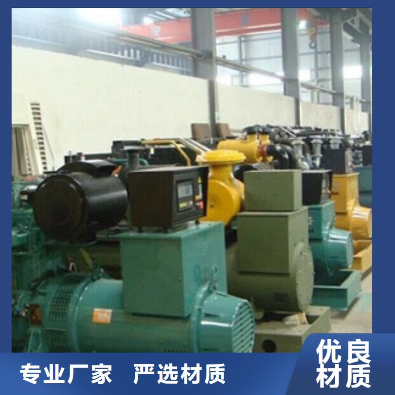 蚌埠专业生产制造特殊型号高压发电车租赁公司