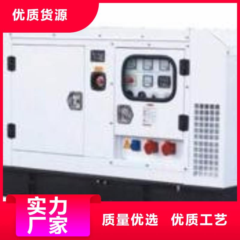 邯郸低高压变压器发电机租赁正规厂家安全可靠