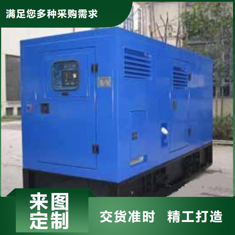 湖南各种型号变压器发电车租赁本地企业