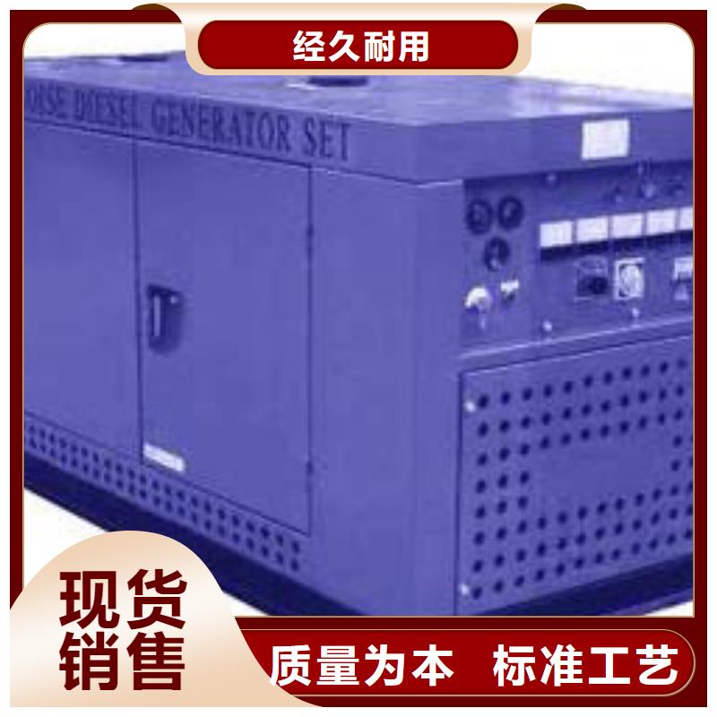湘潭低高压发电车UPS租赁正规厂家安全可靠