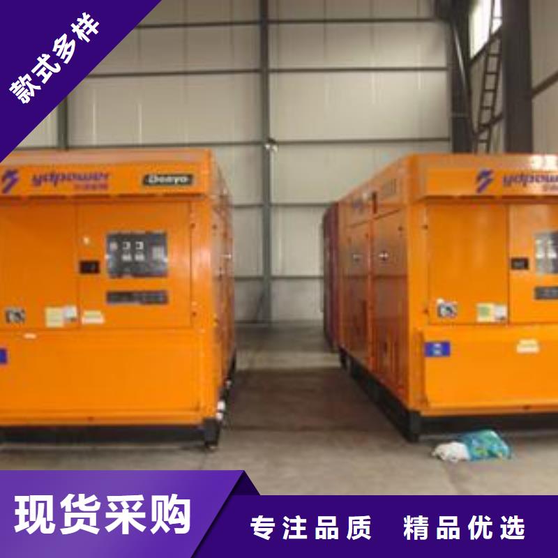 扬州各种低压变压器租赁工厂专用