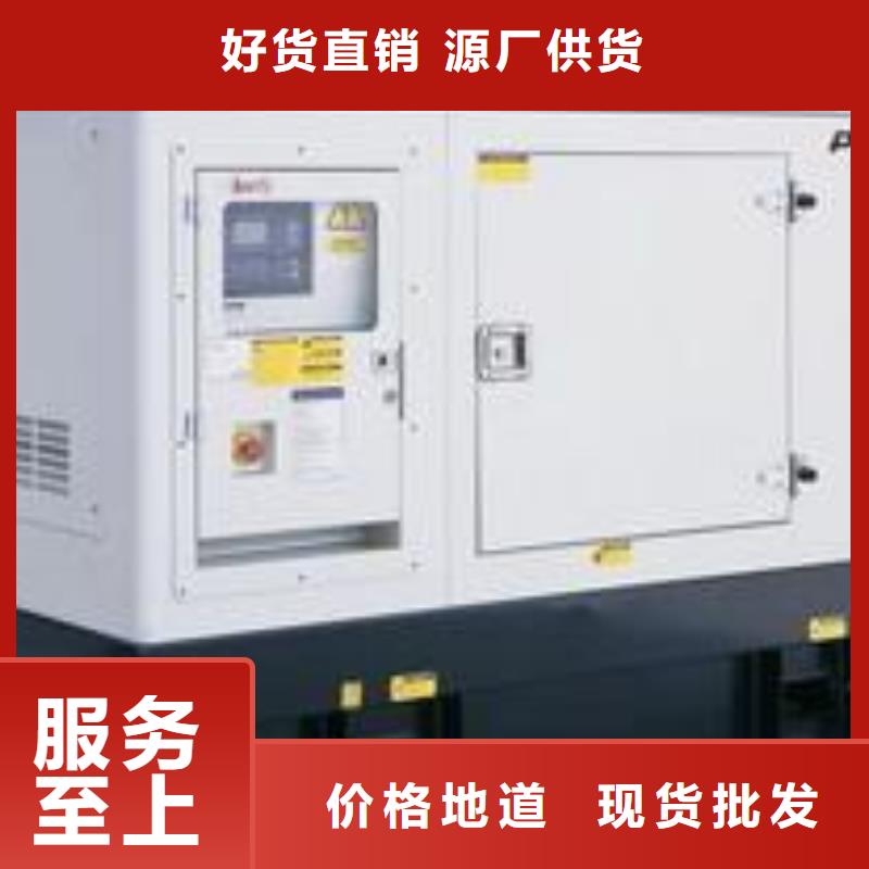 广州10千伏高压发电车租赁大型工程必有安全保障