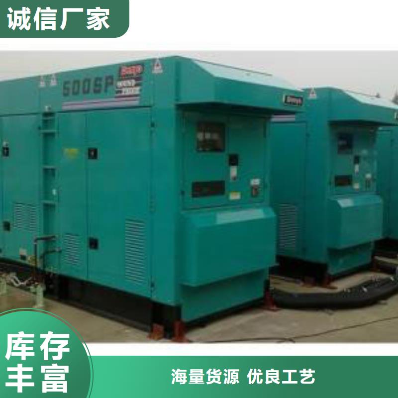 云南优质特殊变压器租赁的生产厂家