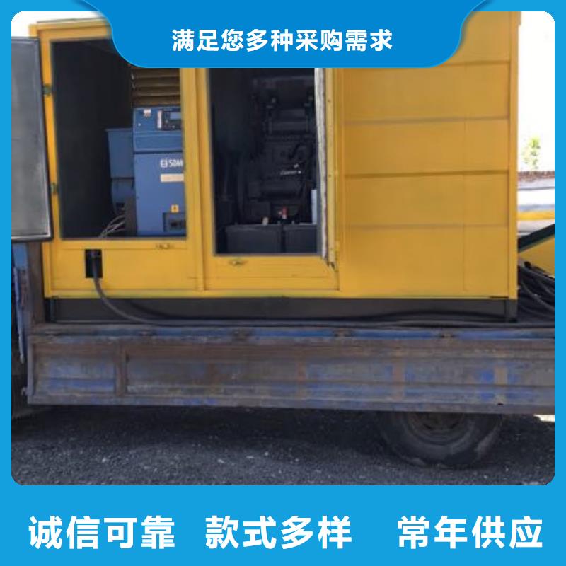 武汉静音高压发电车租赁大型会议专用安全可靠