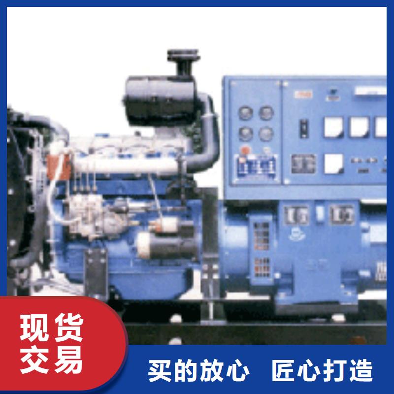 天津低高压变压器发电机租赁大型会议专用